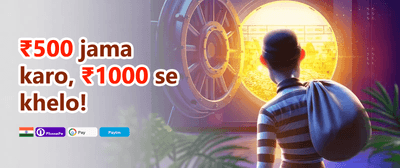 Refer a Friend Bonus promotion