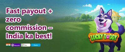Mega Win 380 promotion